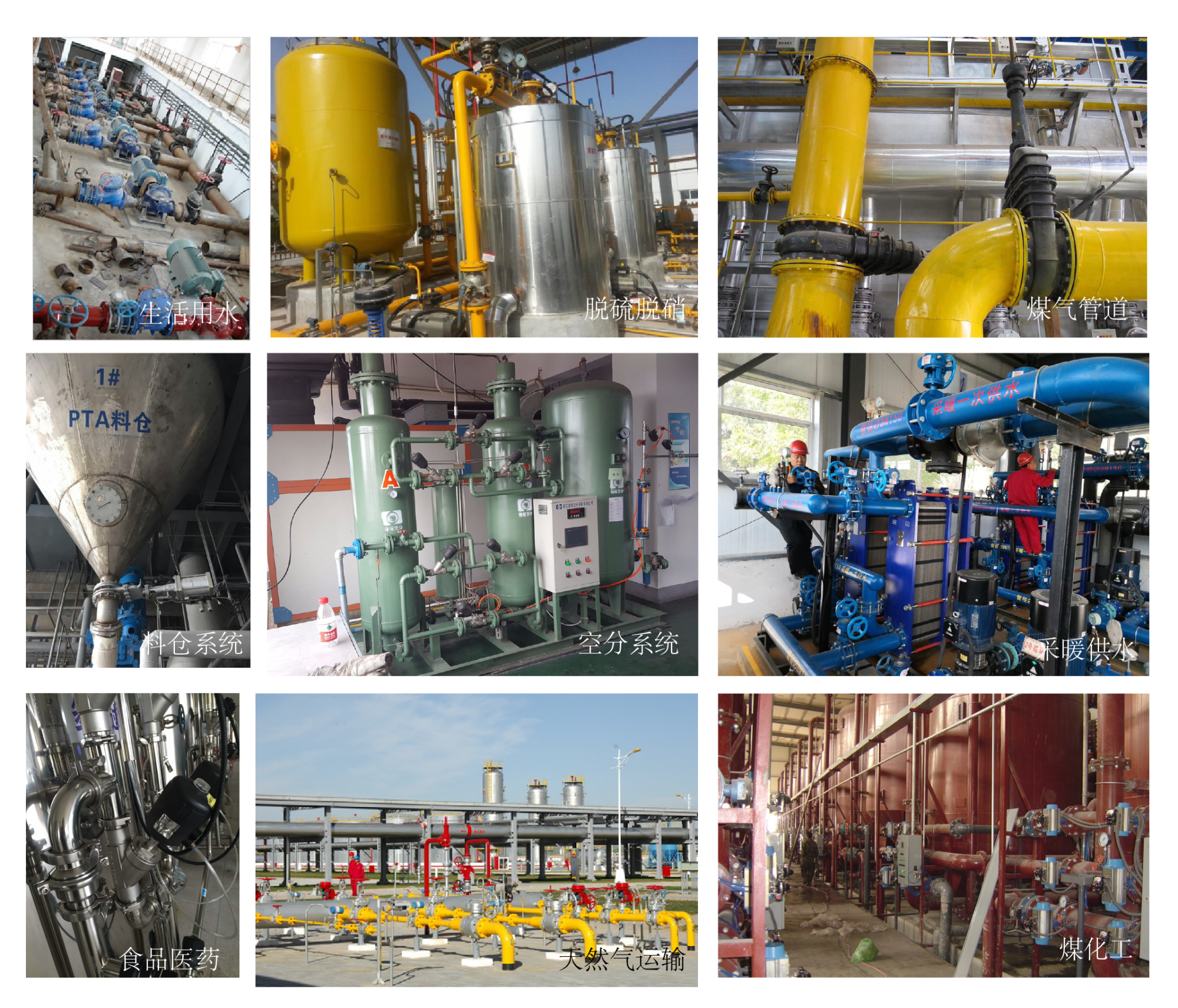 未标题-1_画板 1_画板 1_画板 1.png 未标题-1_画板 1_画板 1_画板 1.png